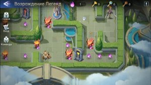 Возрождение Легенд Глава 8 Mobile Legends Adventure