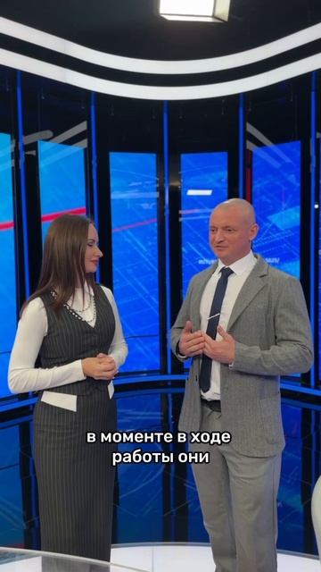 Дарья Царева и Александр Адамович, Партнер Центра Защиты