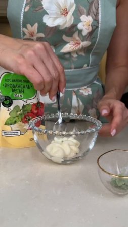 Острые роллы с грибами, постные и вкусные