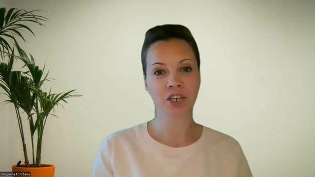 Голубева Людмила Ильинична - репетитор по подготовке к школе - видеопрезентация для Repetit.ru
