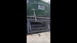 2 КЛП- комплекс для разгрузки вагона-хопера