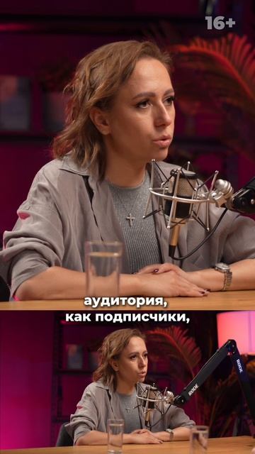 Юлия Широких (Ивлиева) смотреть онлайн