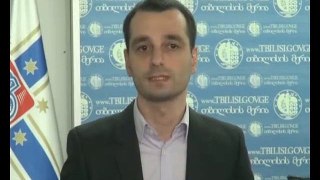 Tbilisis meria biujetze смотреть онлайн