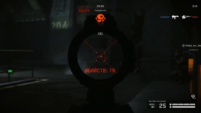 Warface: ОЭ ПРОФИ В 3-м ИЗИ (ОПАСНЫЙ ЭКСПЕРИМЕНТ) смотреть онлайн