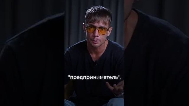Опачки. А вот так вот