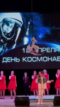 «Мечта в дорогу позовет!»
Автор текста и музыки_ Алексей Инвентаров
