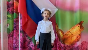 Смольская Алина 6 лет г. Брянск