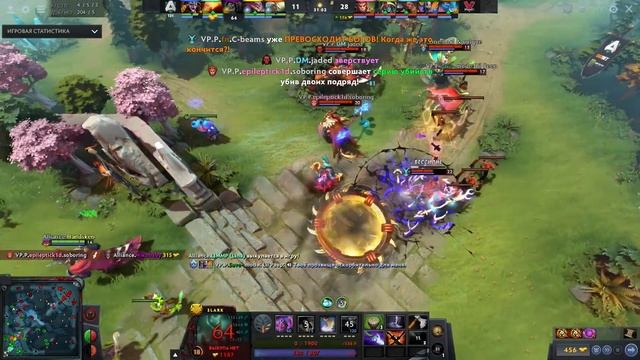 Dota 2. WePlay! Pushka League! 08.05.2020! The Alliance vs Virtus pro Prodigy! Main moments смотреть онлайн