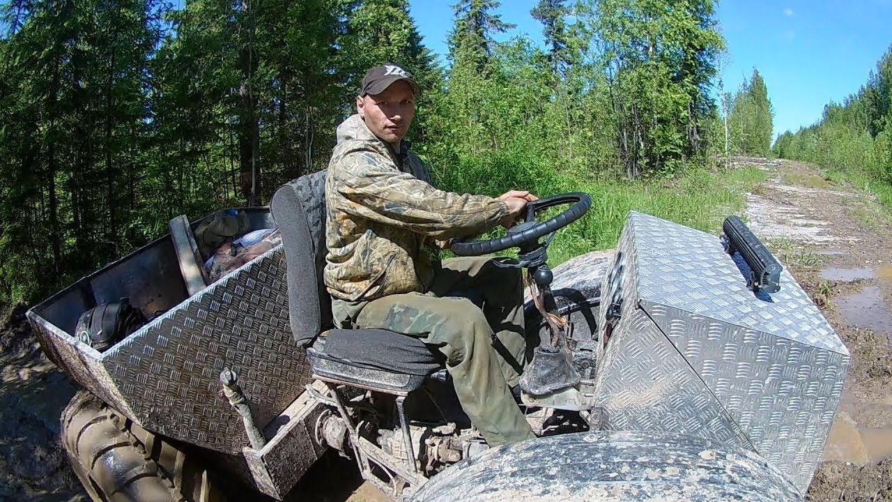Лес, медведи... Это вам не МЕТАЛЛОЛОМ копать!
