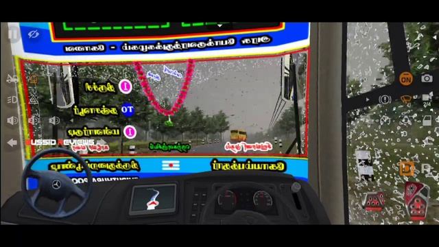 🎀🤩HOW💯TO ADD REALISTIC HEAVY RAIN IN BUSSID V3.7.1🔥😎