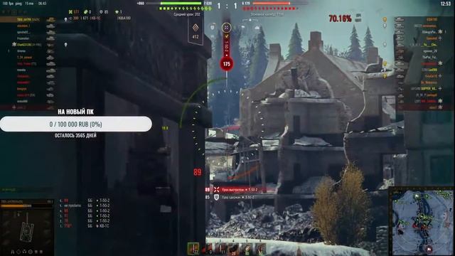 жалко пацана