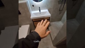 Что можно поместить в санузле в 3,6 кв.м? 😱

Смотрим в новом видео 👌🏻