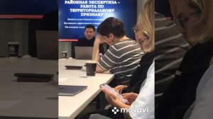 Мастер-класс в ГРМ. 09.04.2025 г.