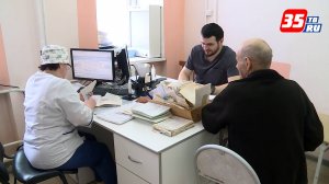 Центр амбулаторной онкологической помощи заработал в Устюжне