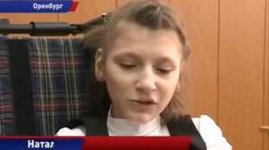 «Обыкновенное чудо». Спектакль, который сыграют известные люди в области ради помощи детям с ДЦП