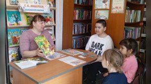 Международный день детской книги (Чёрный Мыс)