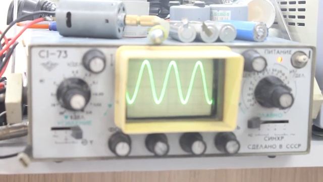 Резонансная электромагнитная установка для обогрева помещения в автономном режиме смотреть онлайн