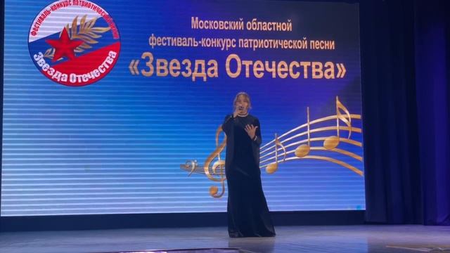 Встанем кавер (Казарина Софья)