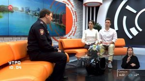 Заместитель начальника УБК ГУ МВД России по Ростовской области полковник полиции