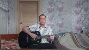 песня Владимира Захарова притча под гитару