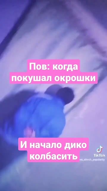Мс боксер мем про окрошку поддержки копеечкой 4149 4991 4671 8927