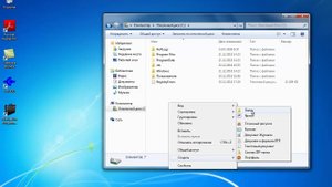 Установка калькулятора кодированного доступа для JLR (Jaguar, Land Rover)