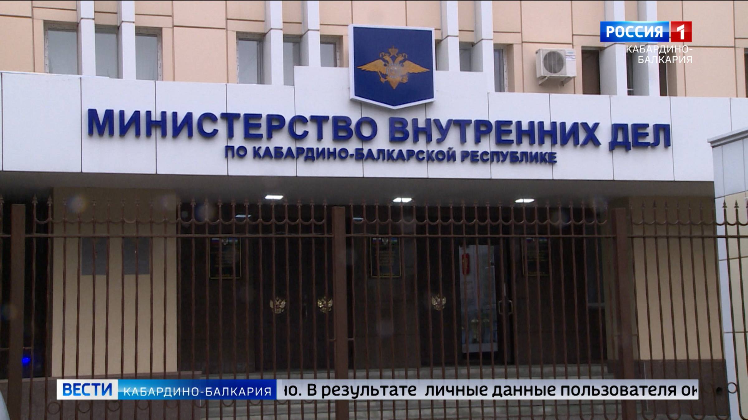 Аферисты обманывают россиян, предлагая аренду жилья на курортах