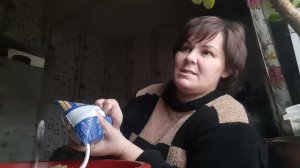 Как это было