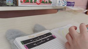 Распаковка бумажных сюрпризов #?новая коллекция?