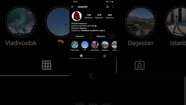 тоооогриксоне Валя банджо Маша Терентьева смотреть онлайн