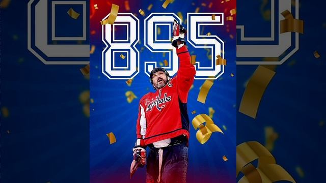 Alex Ovechkin-895 текст Gpt вокал и музыка нейросетьмузыка