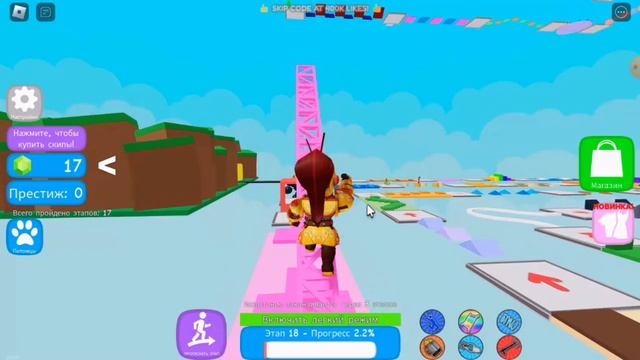 Моя первая история про (село с ребятоми!) смотреть онлайн