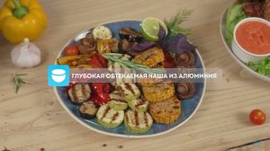 Аэрогриль Rawmid Modern RMA-04 с термощупом