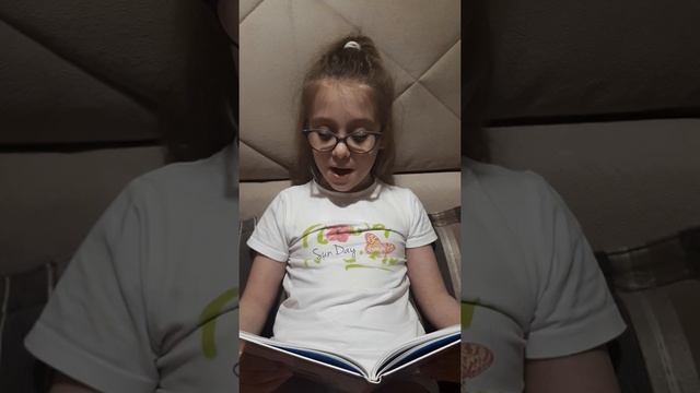 Сказка Леонида Каминского " Сева и Волшебник". смотреть онлайн