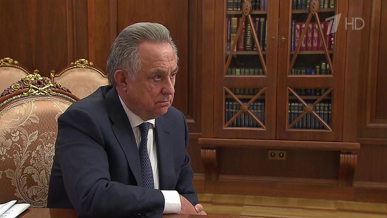 О доступном и комфортном жилье говорил президент с гендиректором "Дом.РФ"