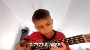 Песня кузнечик на укулеле