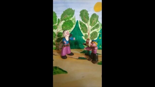 Пластилиновый мульт "Страшный зверь"- ДК Многовершинный