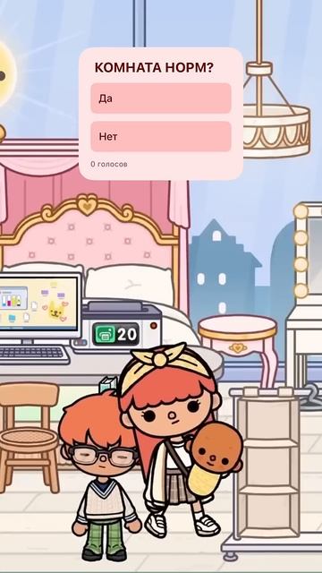 Тупой #tocaboca #tocabocaworld #tocaworld #токабокасериалы #токабока #токабоканелюбимаядочь смотреть онлайн