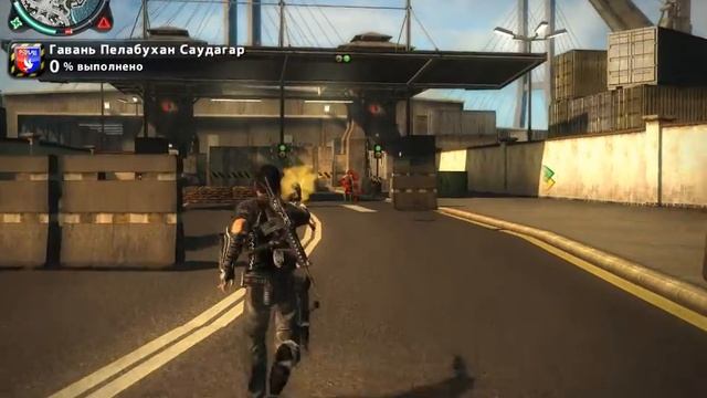 Тараканы-Just Cause 2#5 смотреть онлайн