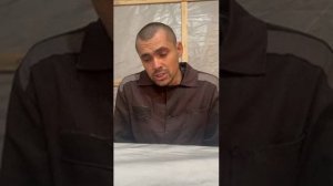 🔴А вот это уже преступник со стажем, но живой🔴Пленный ВСУ🔴