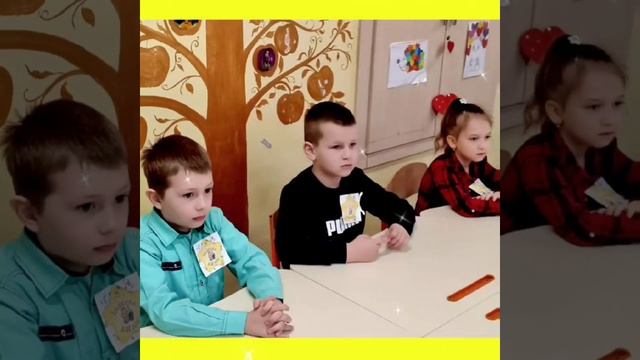 Всесвітній день казки