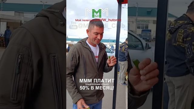 Крым. Рынок Привоз. Цены от 14.05.24 смотреть онлайн