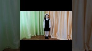 Полохова Василиса 6 лет г. Навля