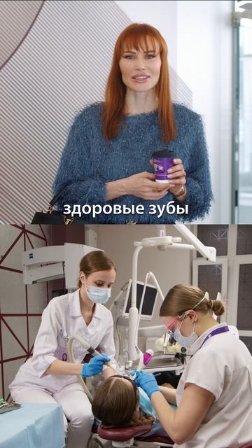 Что для вас Клиника Екатерининская?