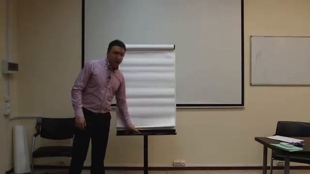 Рейки обучение. Понятие рейки, вводный курс