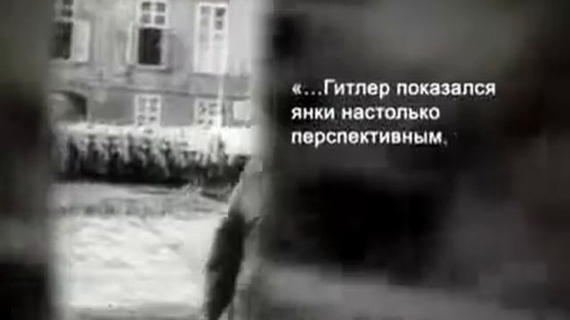 068 Голод 30 х годов Голодомор   Становление Советского государства Часть II  История России XX век