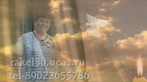 Слайд шоу в память о человеке