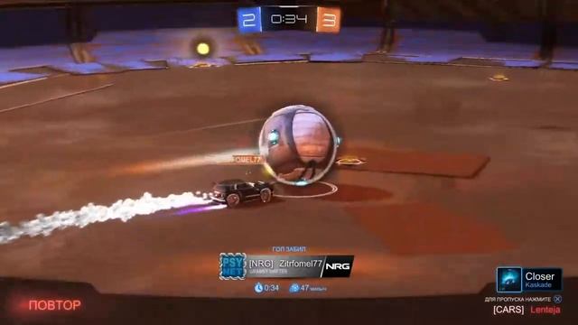 Едим сало с машинами смотреть онлайн