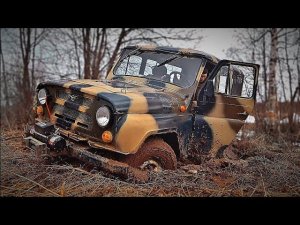 Железный берег снова удивил! Операция трос. Объявляю конкурс!