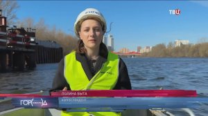 Районы станут ближе: в разных частях Москвы возводят несколько мостов / Город новостей на ТВЦ
